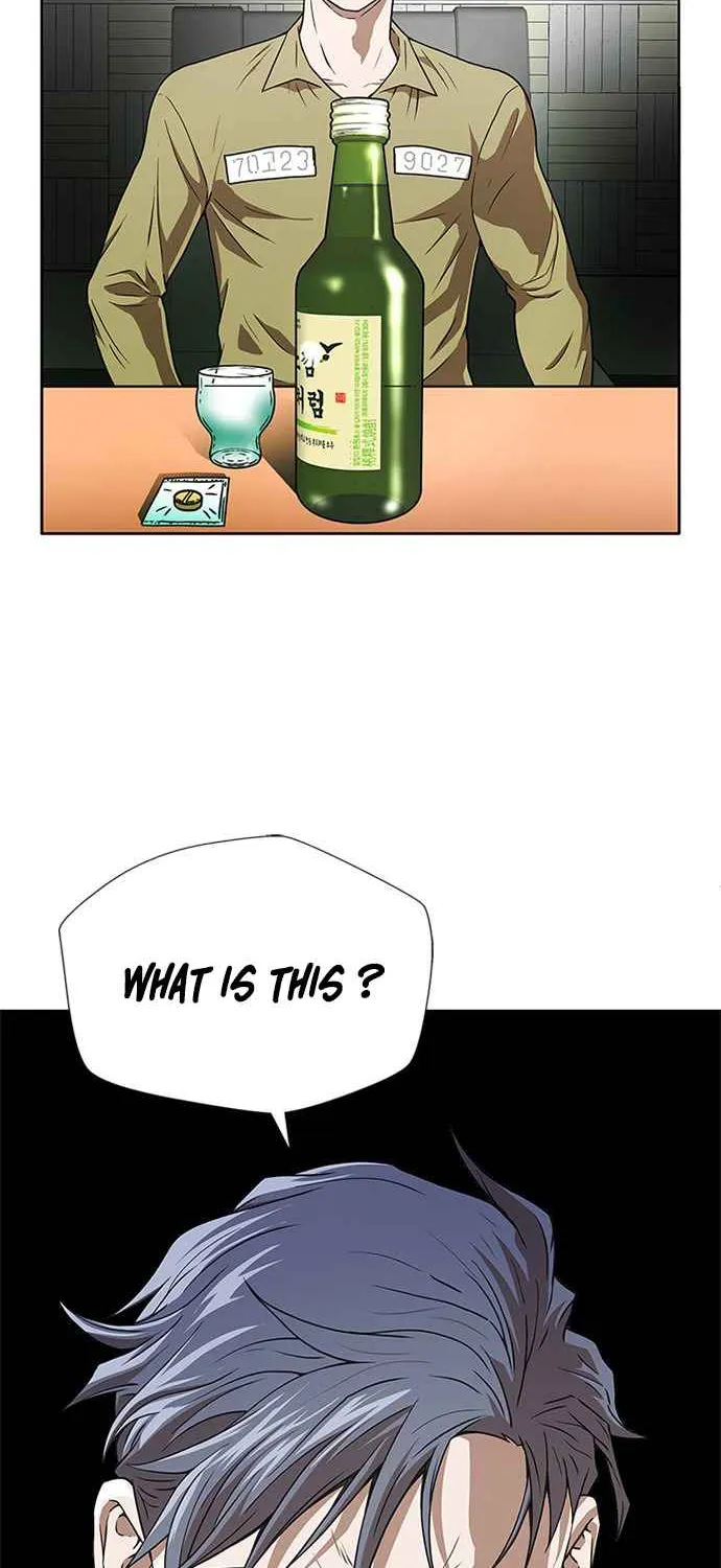 Judge Lee Han Young Kainu Manga Chapter 1 Page 79
