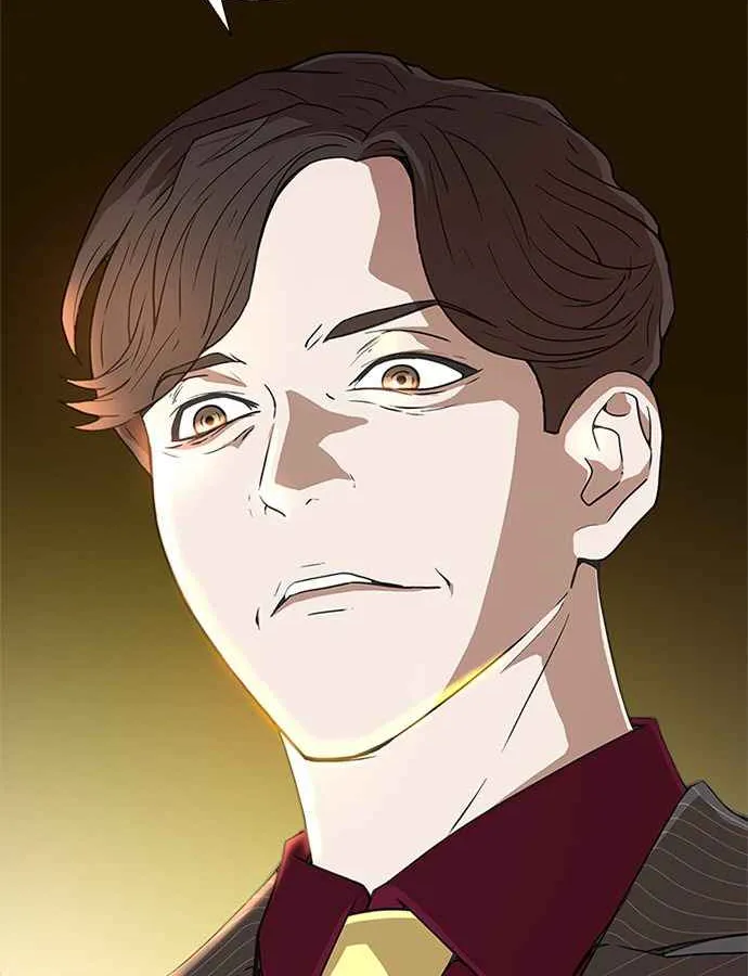 Judge Lee Han Young Kainu Manga Chapter 1 Page 81