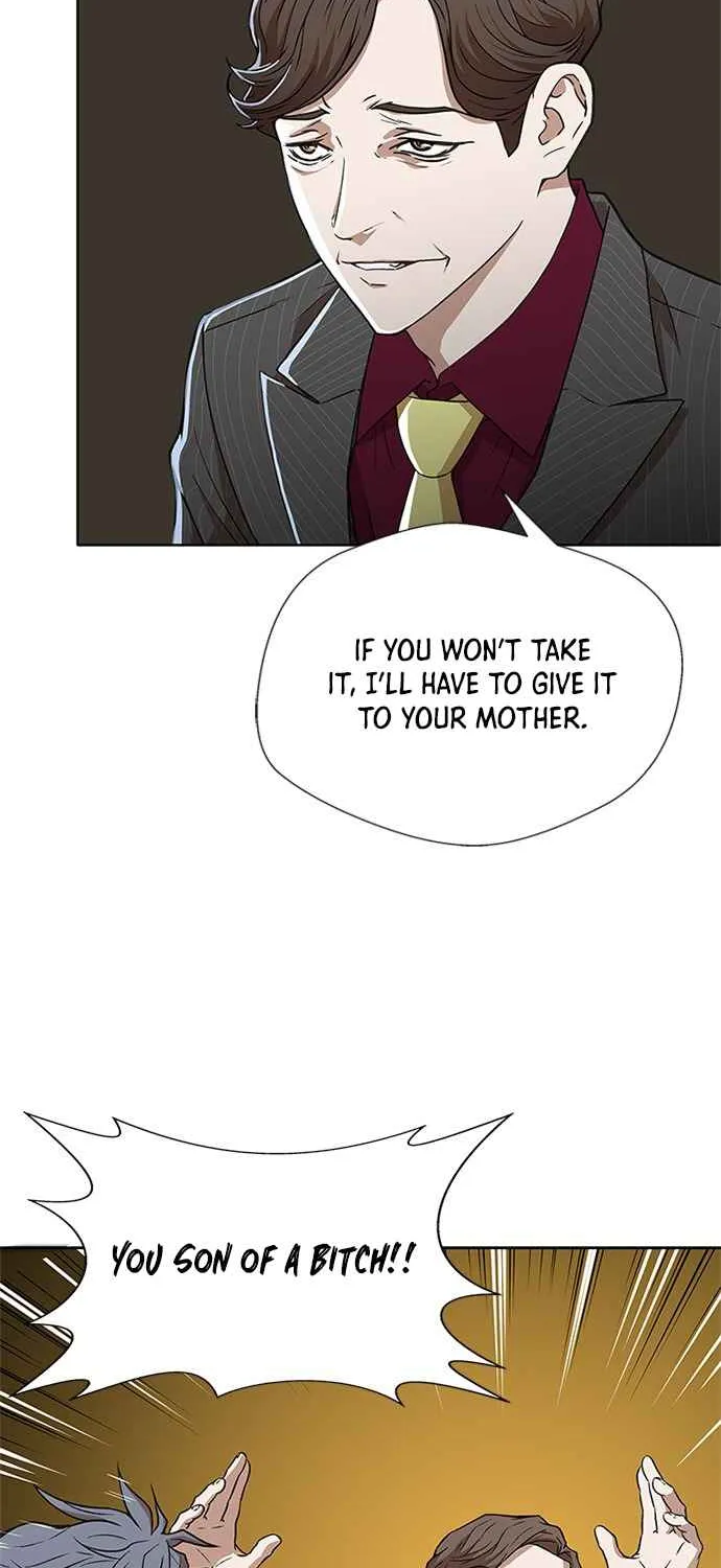 Judge Lee Han Young Kainu Manga Chapter 1 Page 85