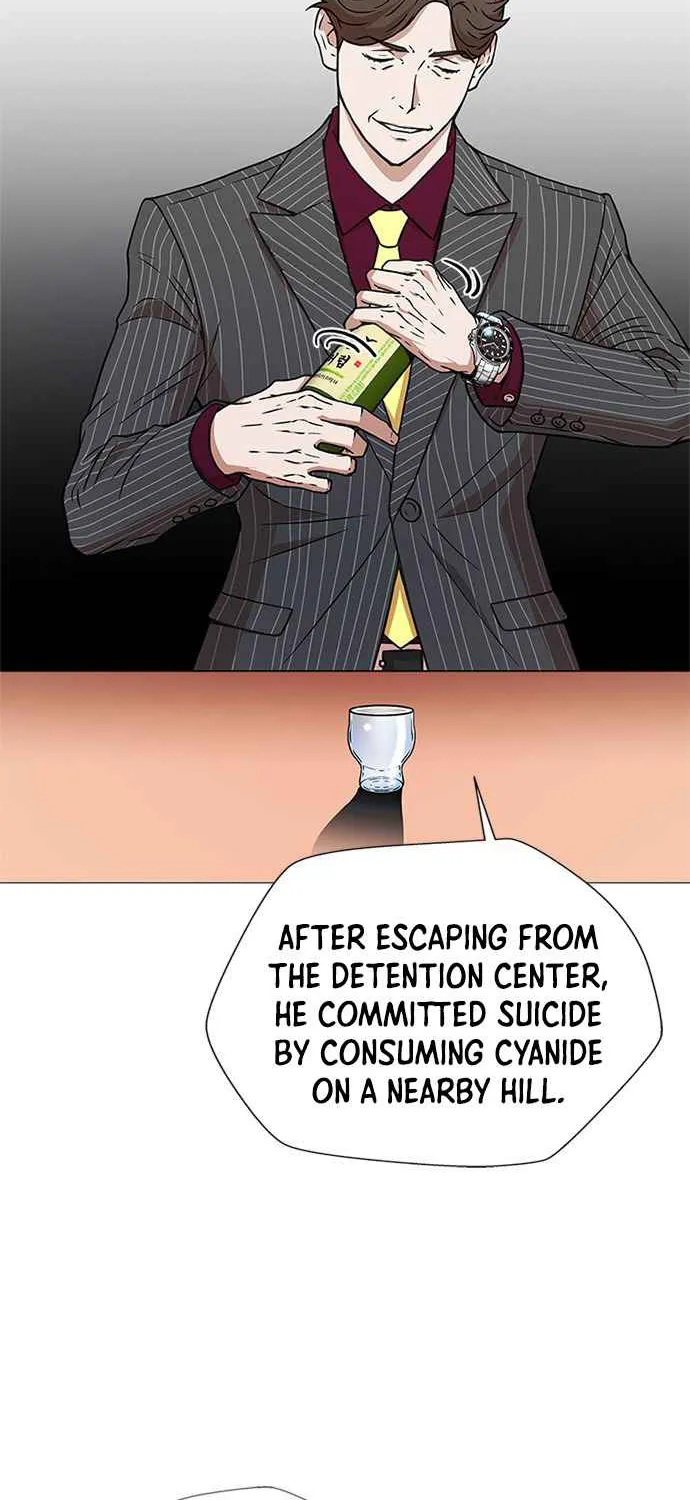 Judge Lee Han Young Kainu Manga Chapter 1 Page 93