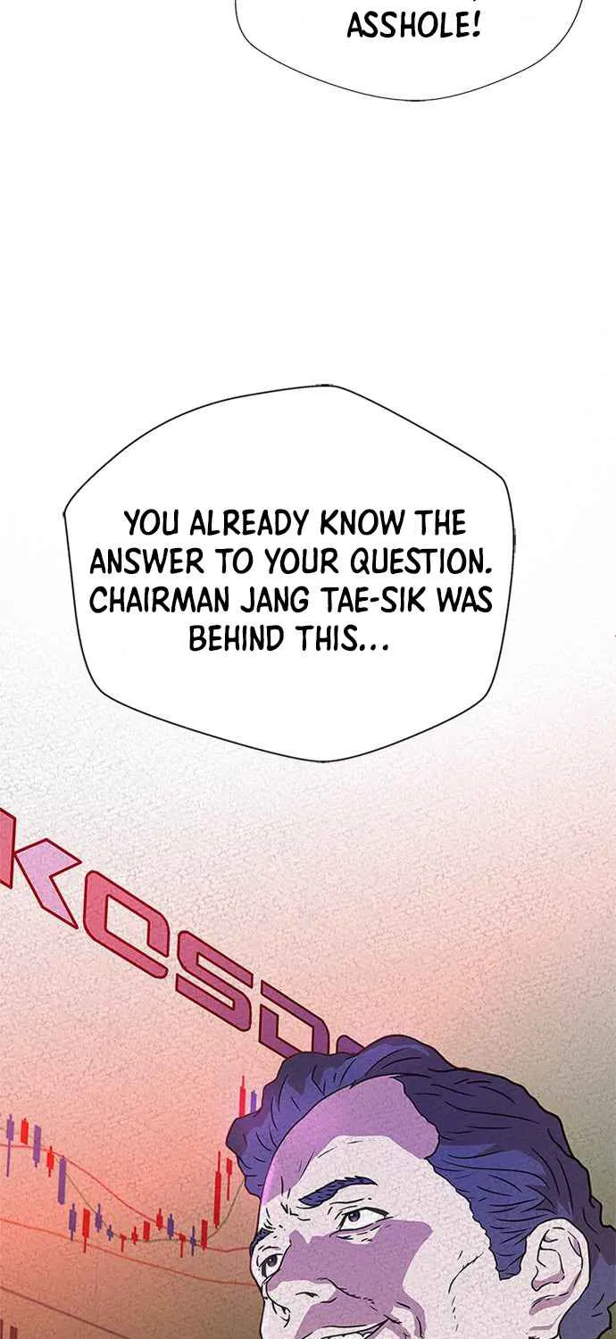 Judge Lee Han Young Kainu Manga Chapter 1 Page 96