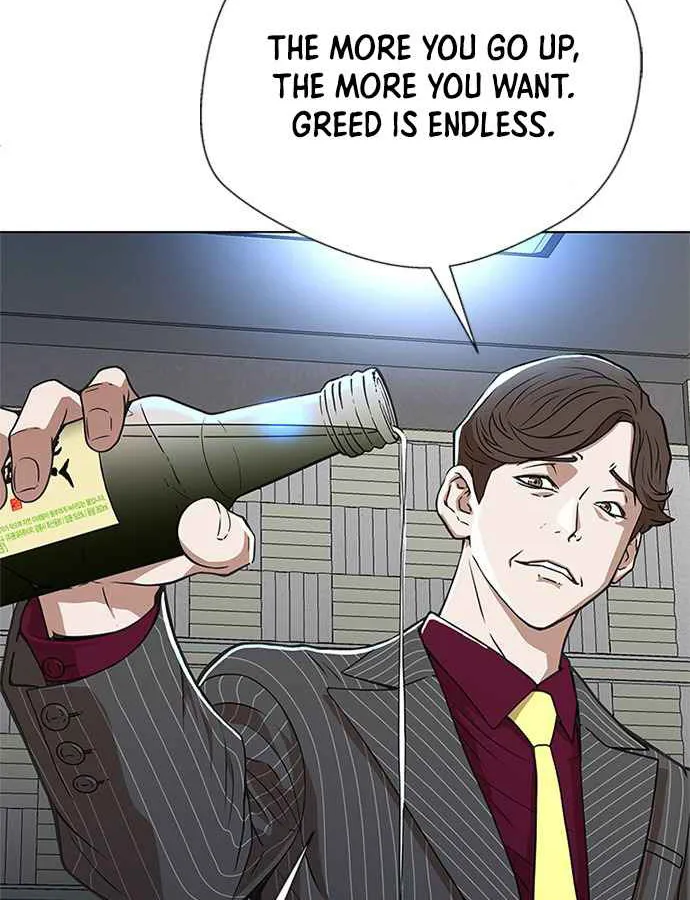 Judge Lee Han Young Kainu Manga Chapter 1 Page 101