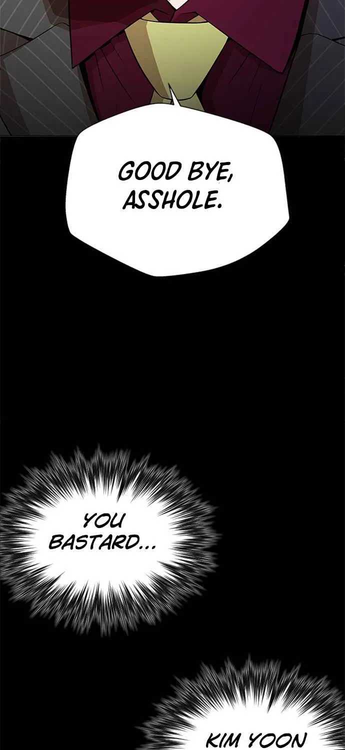 Judge Lee Han Young Kainu Manga Chapter 1 Page 108