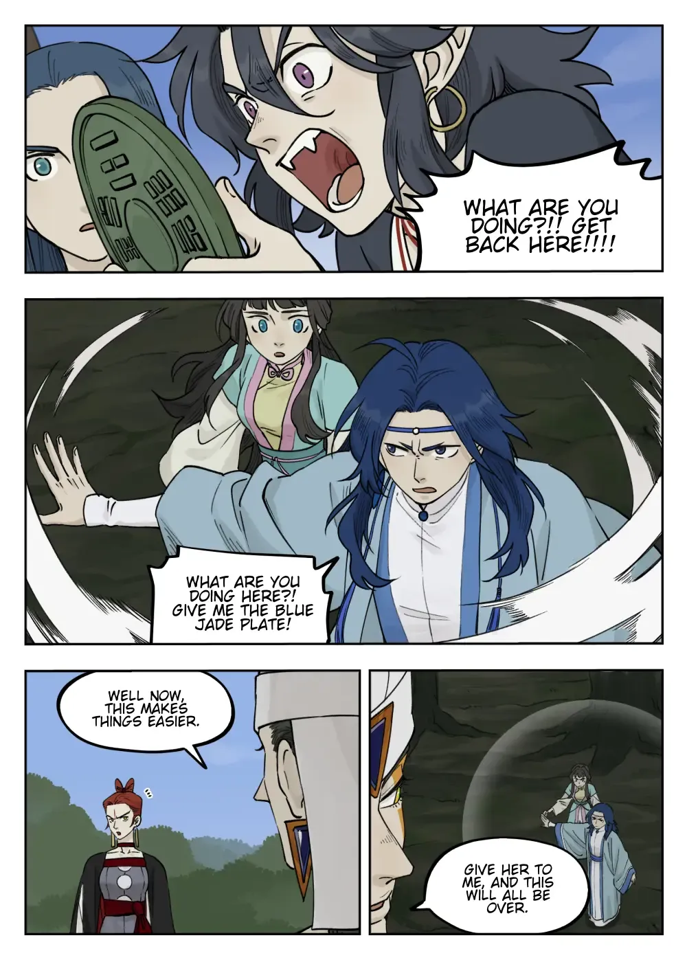 Lanxi Town Kainu Manga Chapter 97 Page 1
