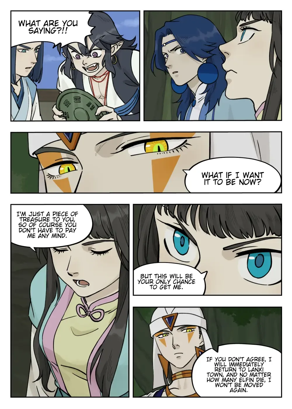 Lanxi Town Kainu Manga Chapter 97 Page 9