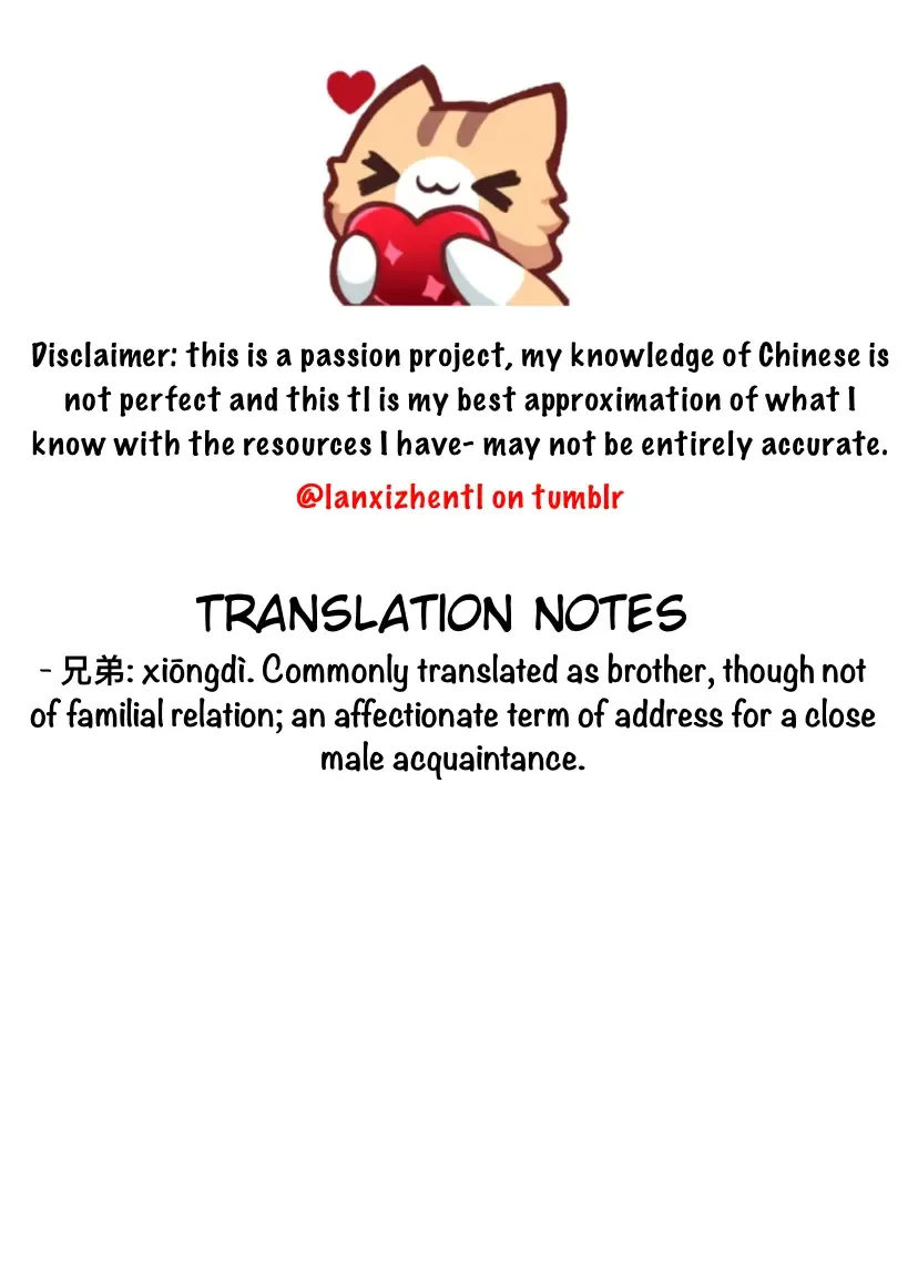 Lanxi Town Kainu Manga Chapter 97 Page 21