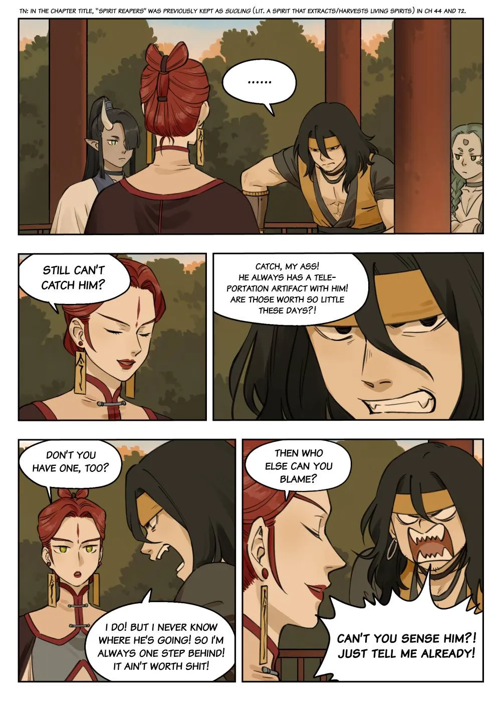 Lanxi Town Kainu Manga Chapter 81 Page 1