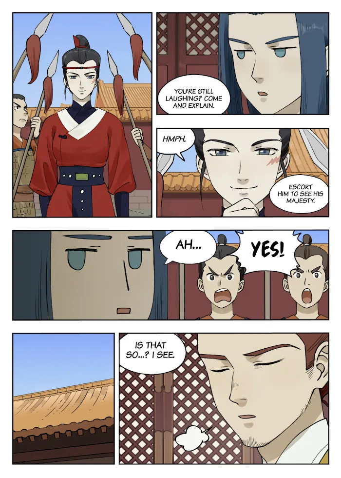 Lanxi Town Kainu Manga Chapter 80 Page 3