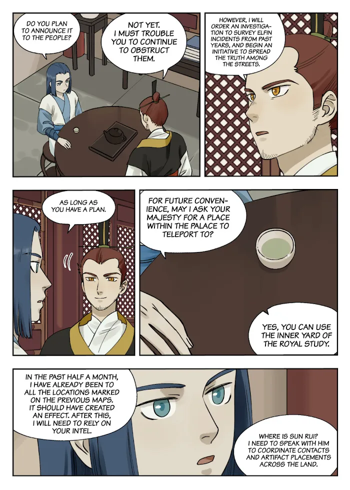 Lanxi Town Kainu Manga Chapter 80 Page 4