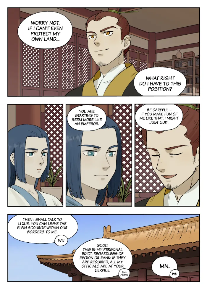 Lanxi Town Kainu Manga Chapter 80 Page 6