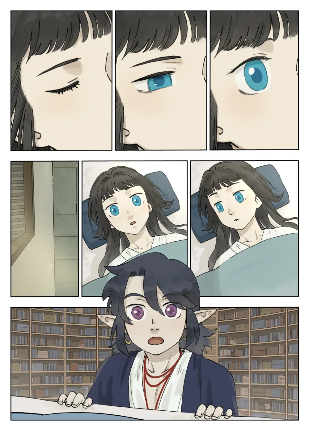 Lanxi Town Kainu Manga Chapter 62 Page 1