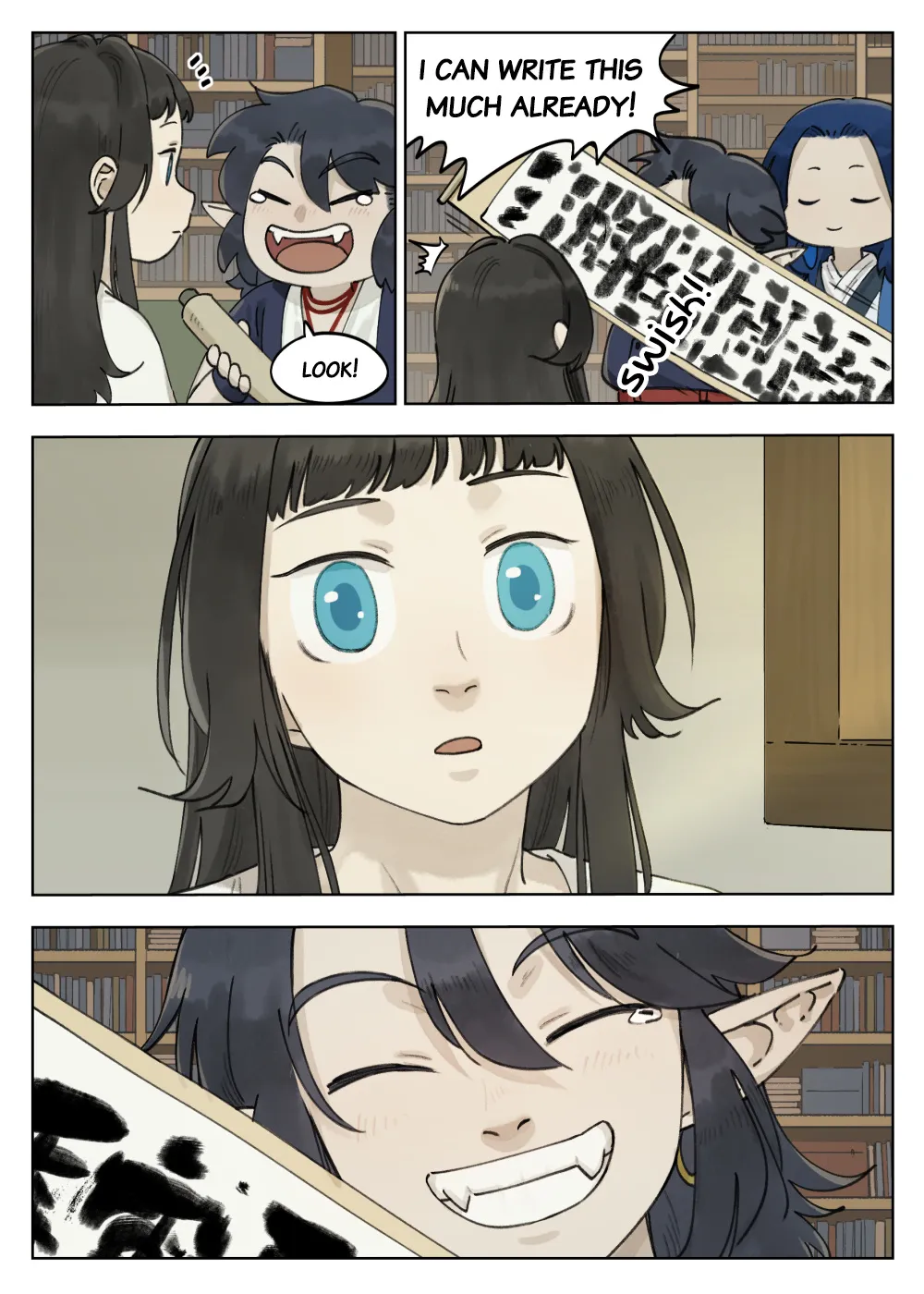 Lanxi Town Kainu Manga Chapter 62 Page 5