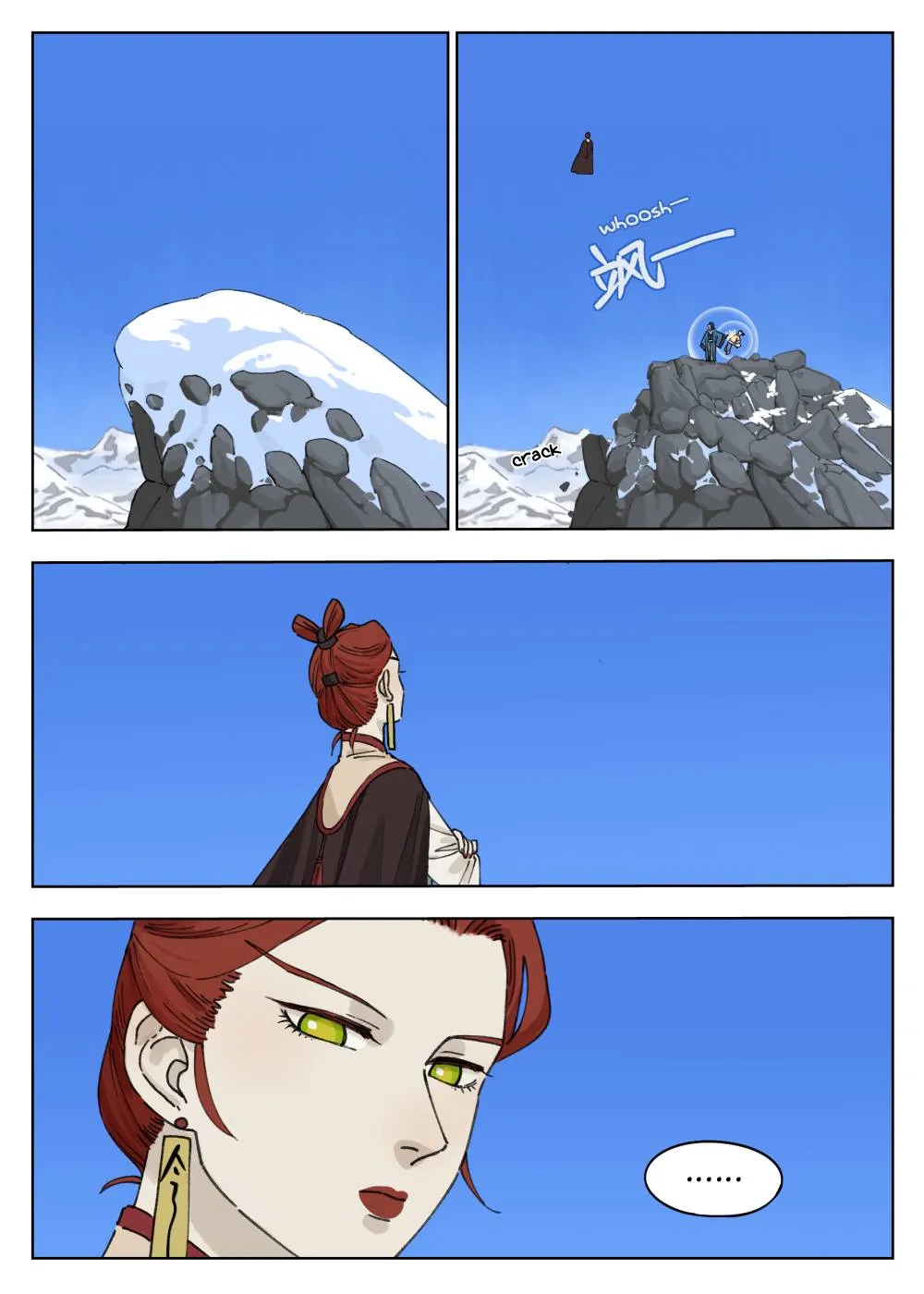 Lanxi Town Kainu Manga Chapter 61 Page 7