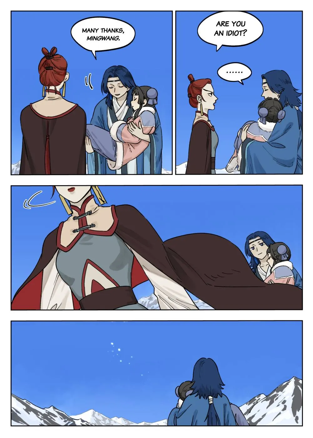 Lanxi Town Kainu Manga Chapter 61 Page 10
