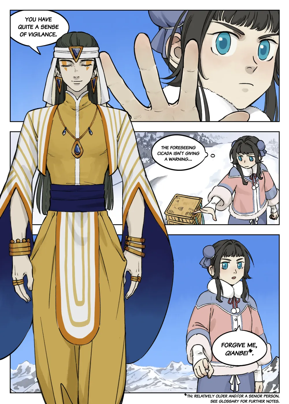 Lanxi Town Kainu Manga Chapter 59 Page 7