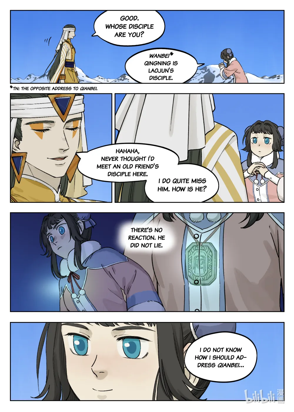 Lanxi Town Kainu Manga Chapter 59 Page 8