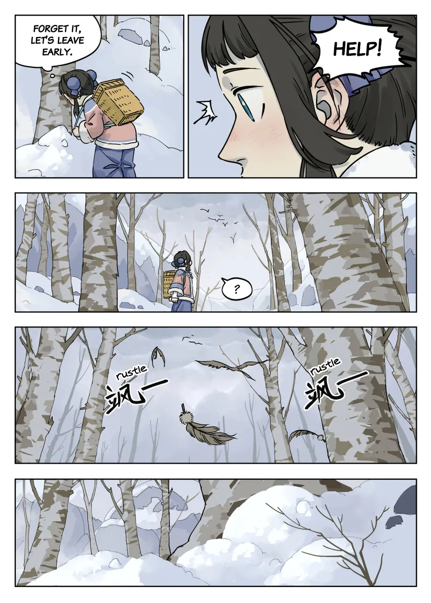 Lanxi Town Kainu Manga Chapter 58 Page 2