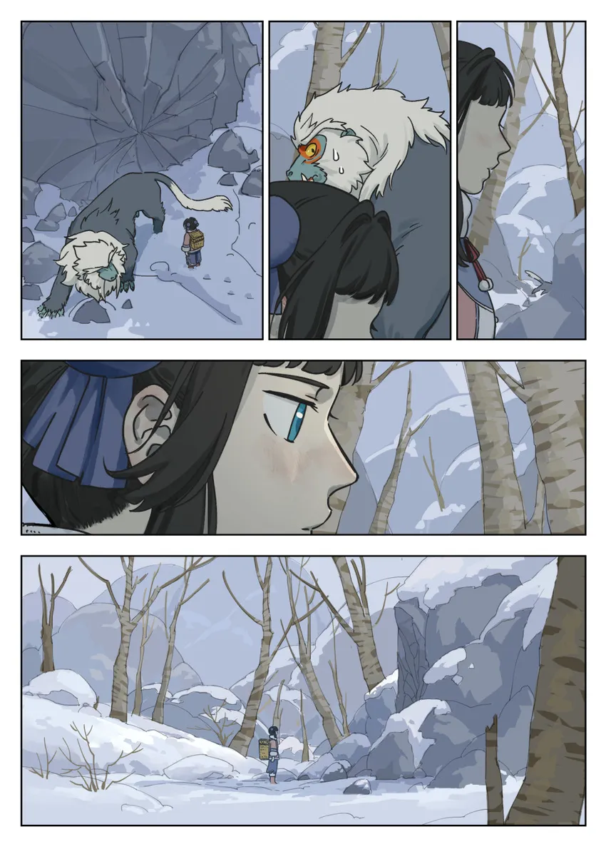 Lanxi Town Kainu Manga Chapter 58 Page 12