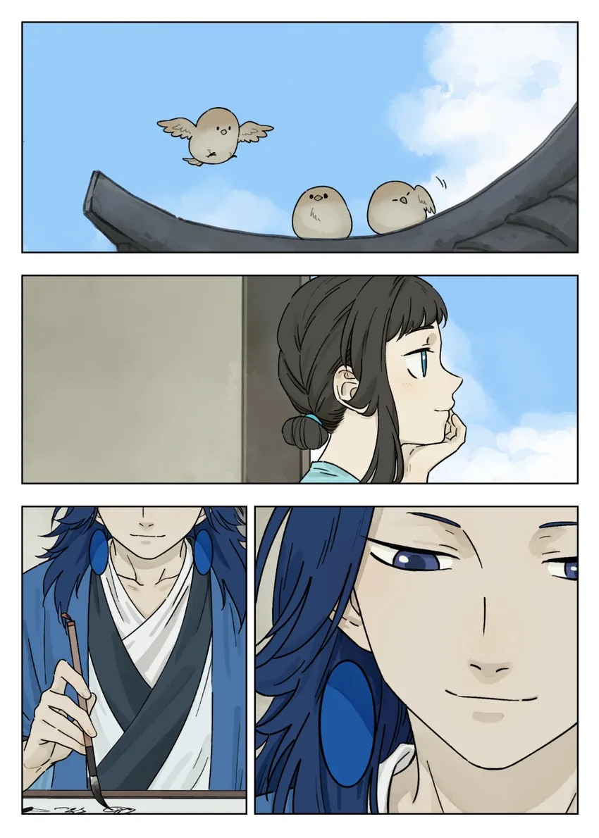 Lanxi Town Kainu Manga Chapter 45 Page 6
