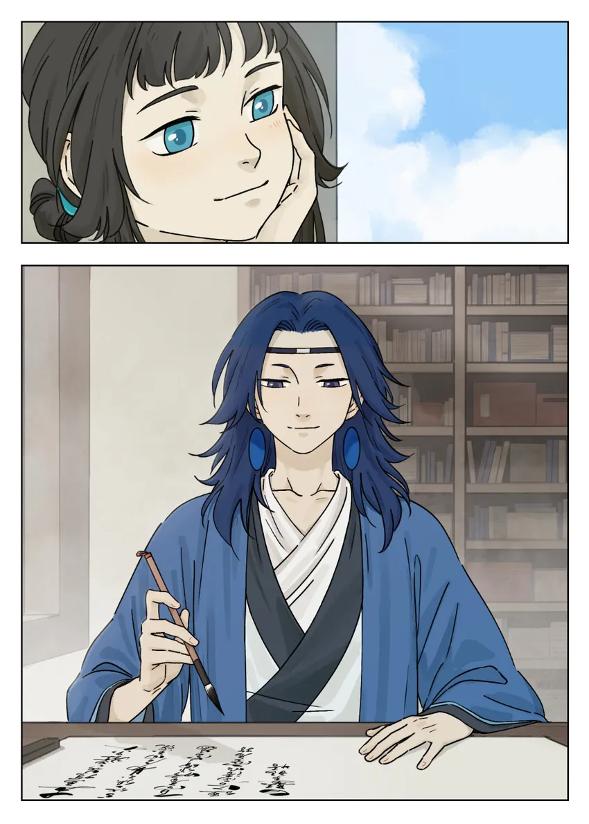 Lanxi Town Kainu Manga Chapter 45 Page 8