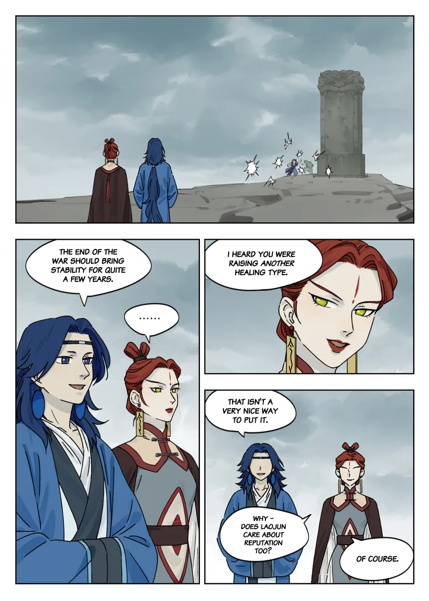 Lanxi Town Kainu Manga Chapter 44 Page 1