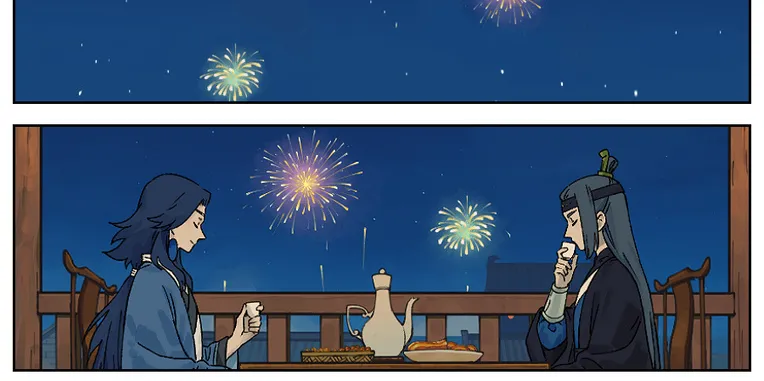 Lanxi Town Kainu Manga Chapter 34 Page 2