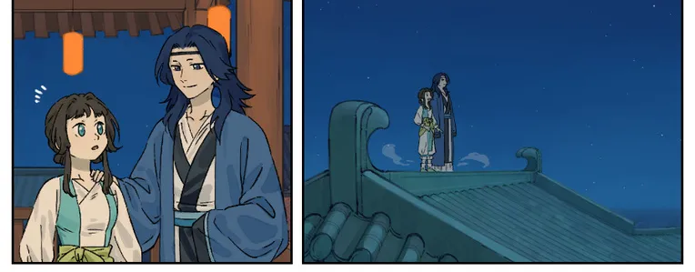 Lanxi Town Kainu Manga Chapter 34 Page 6