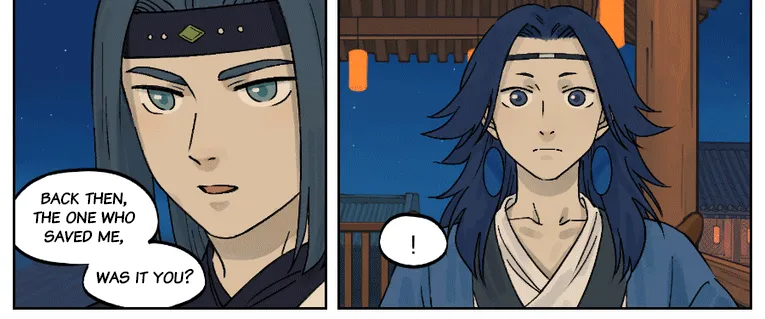 Lanxi Town Kainu Manga Chapter 33 Page 2