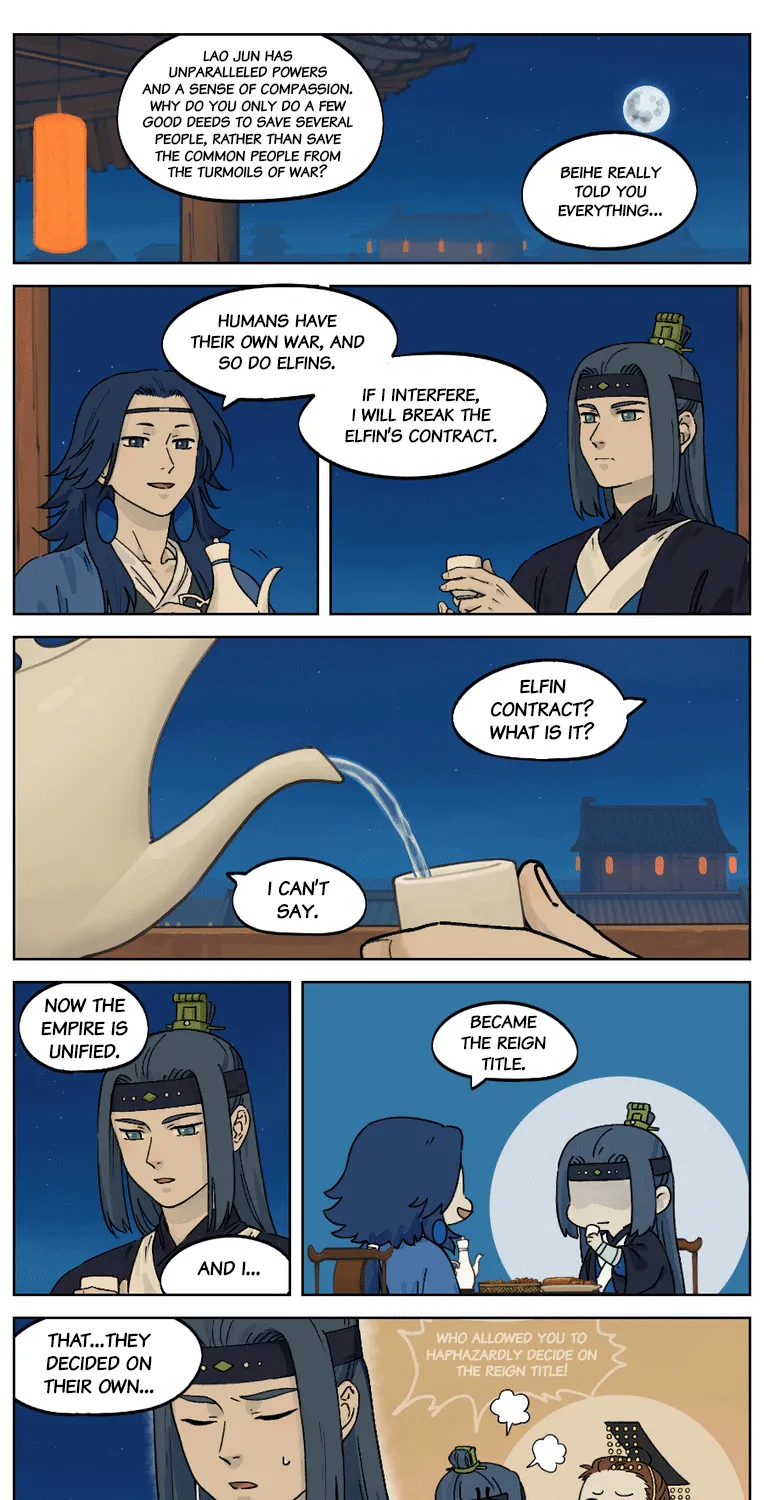 Lanxi Town Kainu Manga Chapter 33 Page 6