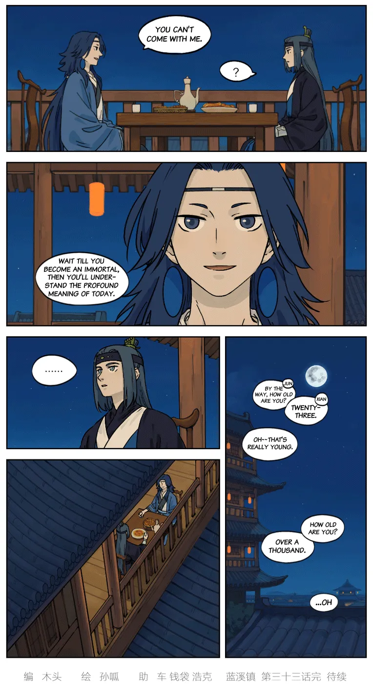 Lanxi Town Kainu Manga Chapter 33 Page 8