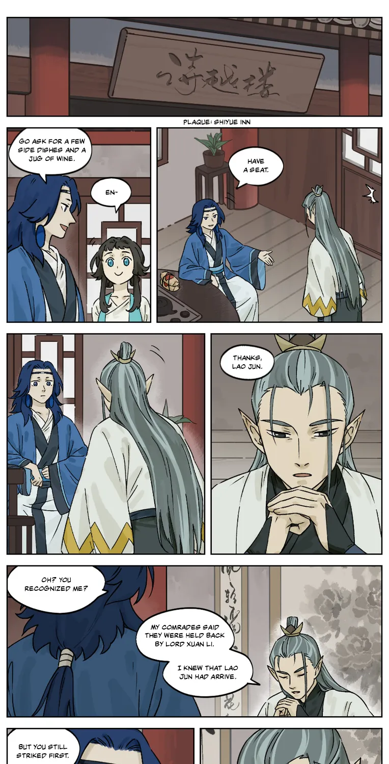 Lanxi Town Kainu Manga Chapter 31 Page 5