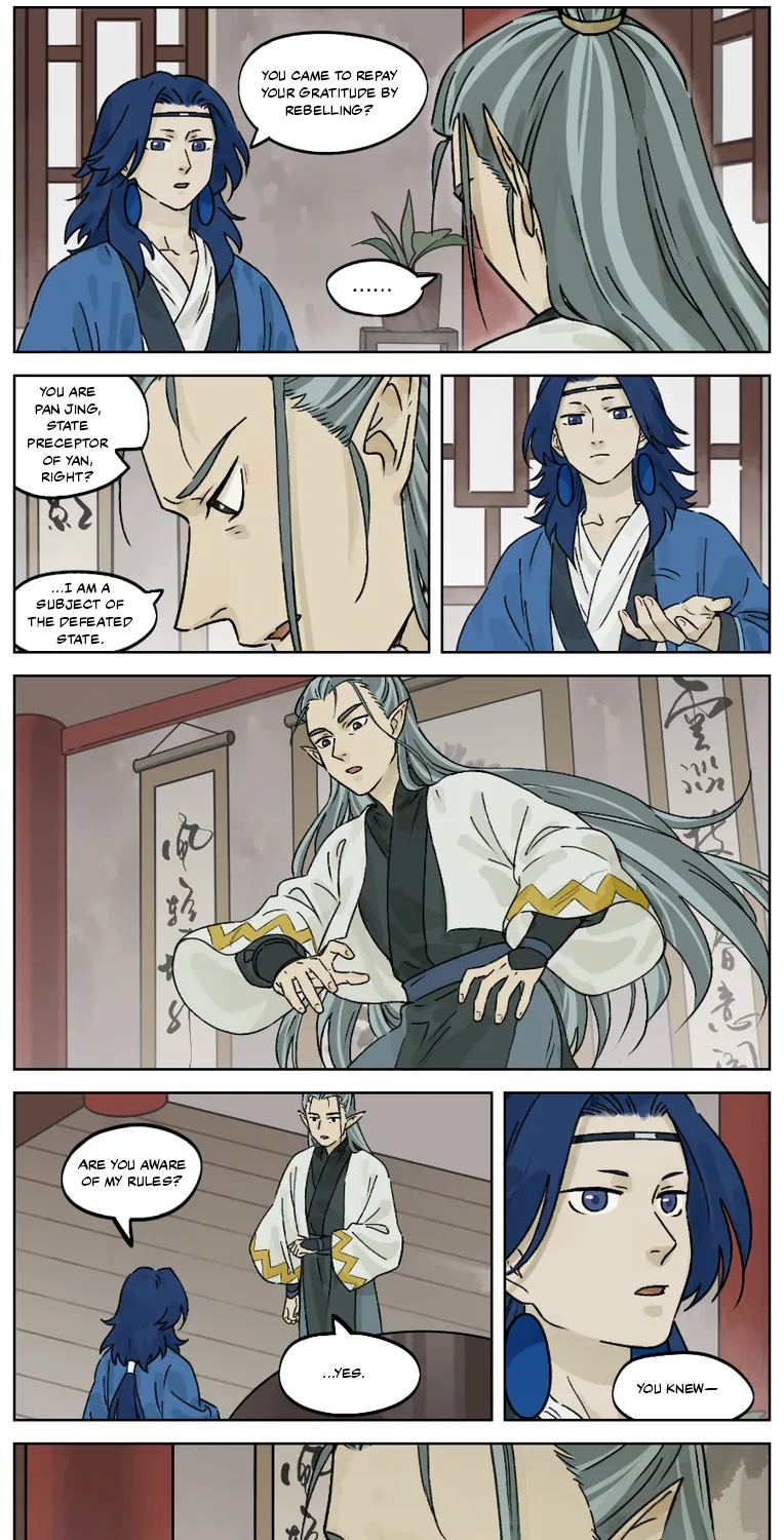 Lanxi Town Kainu Manga Chapter 31 Page 7