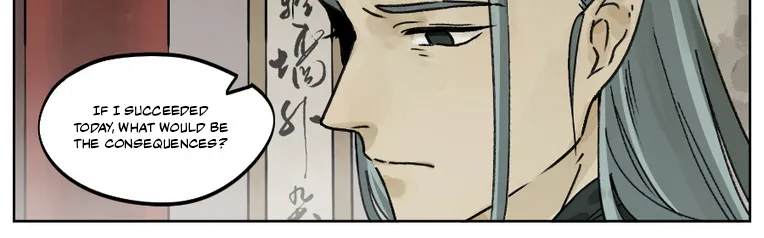 Lanxi Town Kainu Manga Chapter 31 Page 8