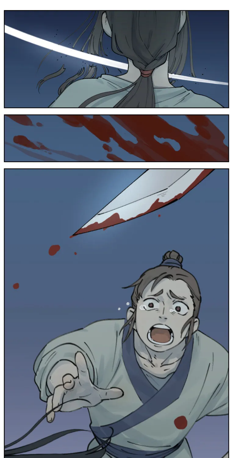 Lanxi Town Kainu Manga Chapter 20 Page 1