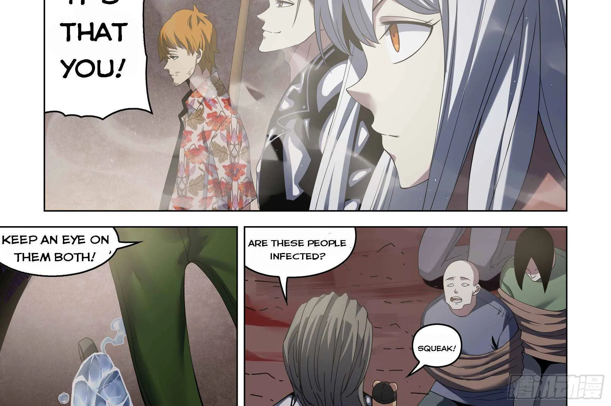 Moshi Fanren Kainu Manga Chapter 365 Page 5