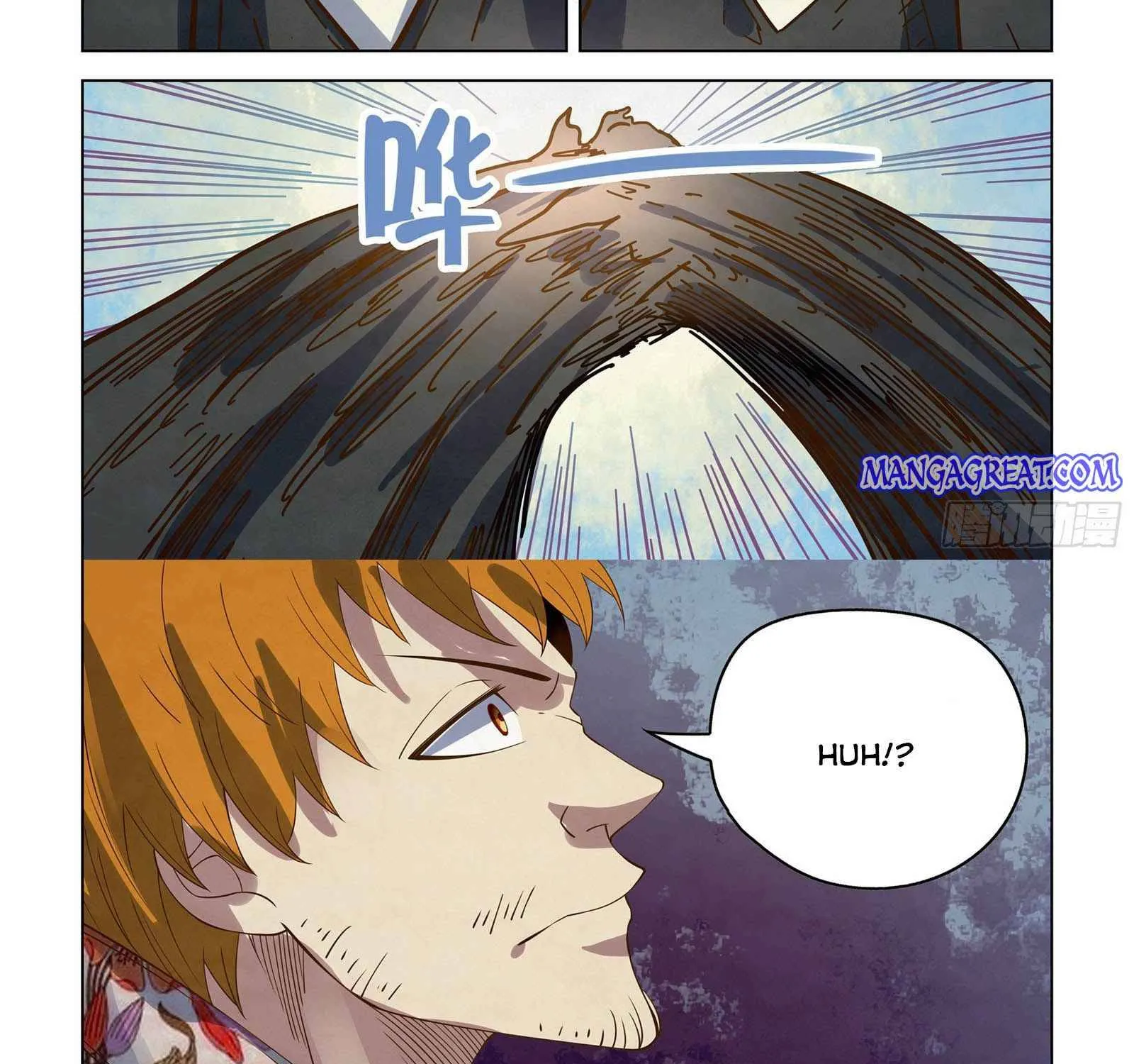 Moshi Fanren Kainu Manga Chapter 361 Page 13