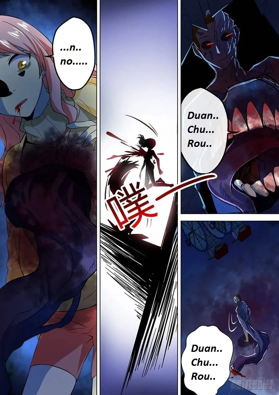 Moshi Fanren Kainu Manga Chapter 358.1 Page 74