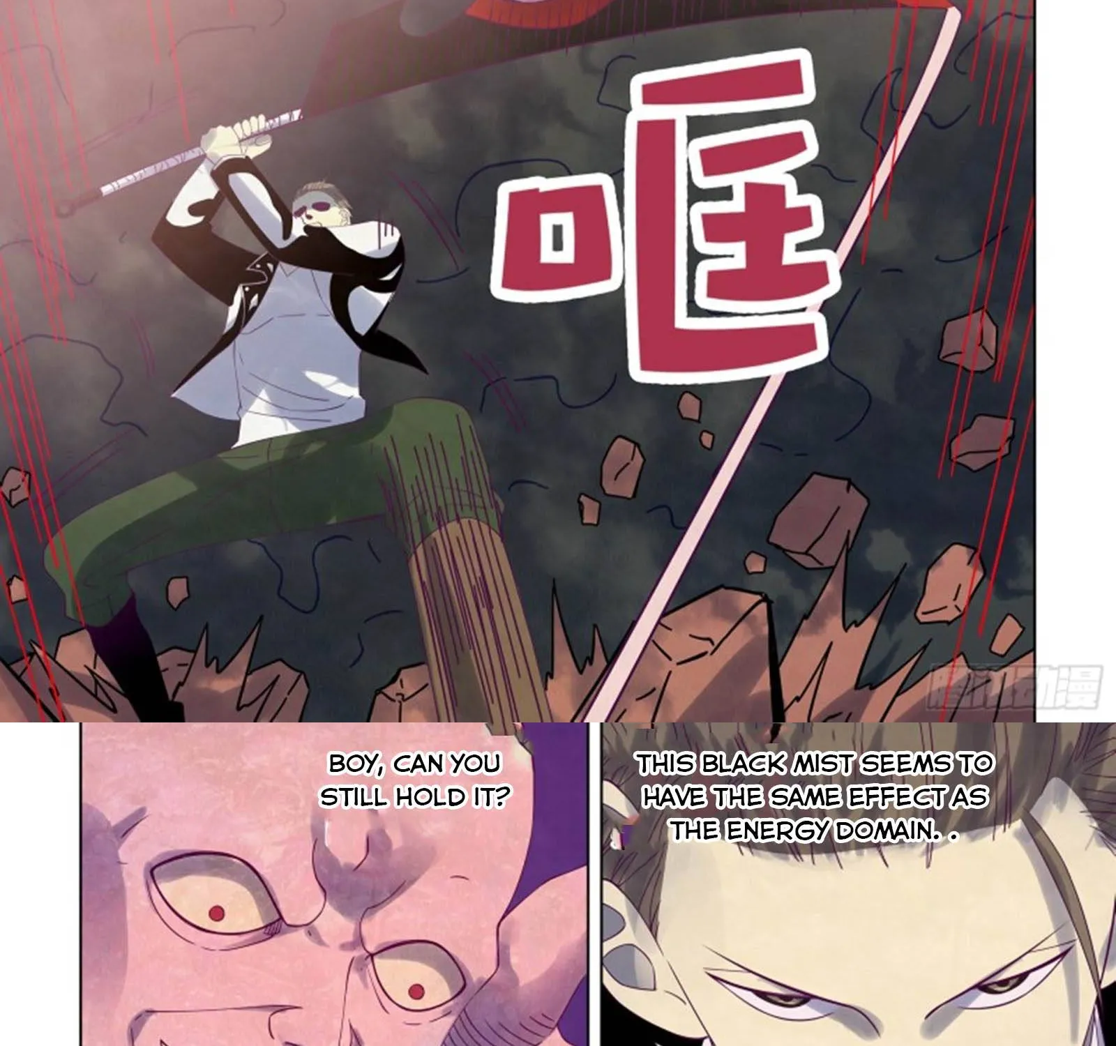 Moshi Fanren Kainu Manga Chapter 357 Page 4