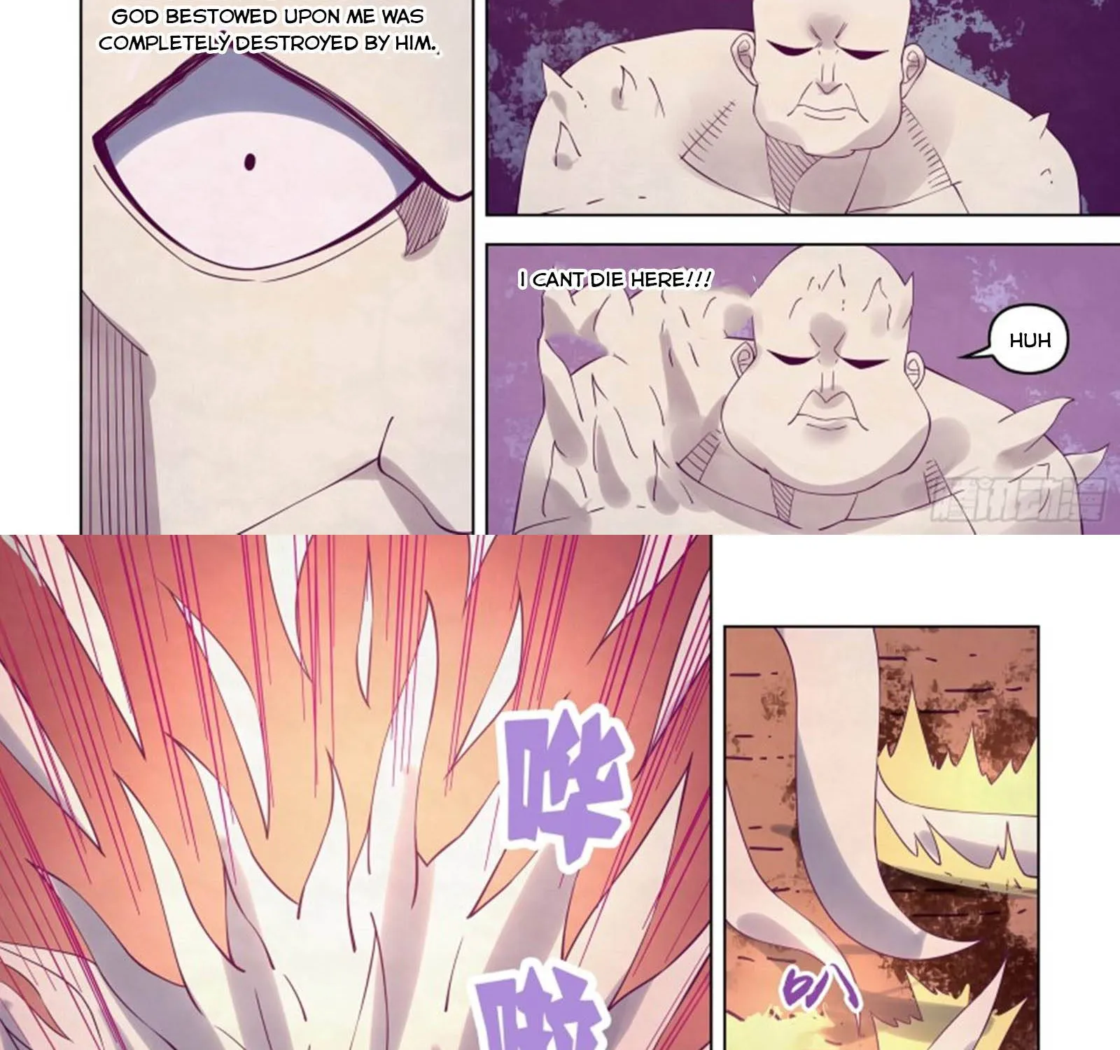 Moshi Fanren Kainu Manga Chapter 357 Page 19
