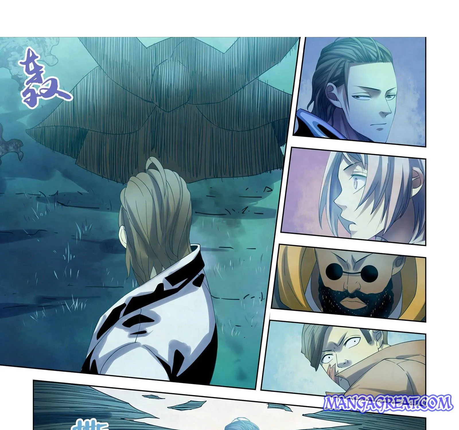 Moshi Fanren Kainu Manga Chapter 345 Page 13