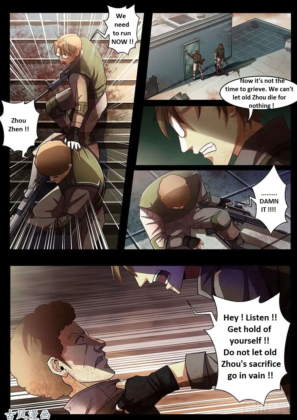 Moshi Fanren Kainu Manga Chapter 332.1 Page 34