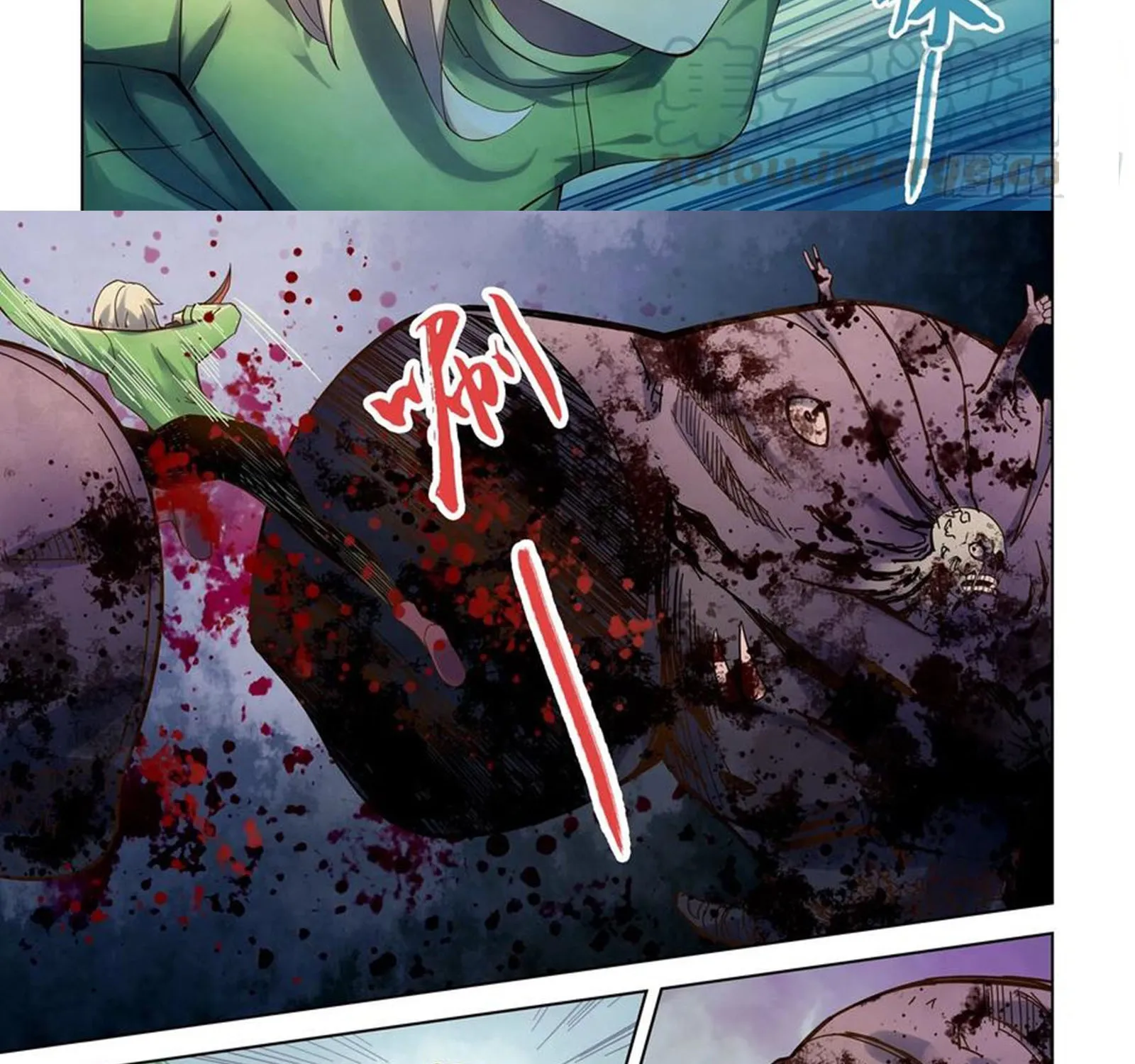 Moshi Fanren Kainu Manga Chapter 330 Page 6