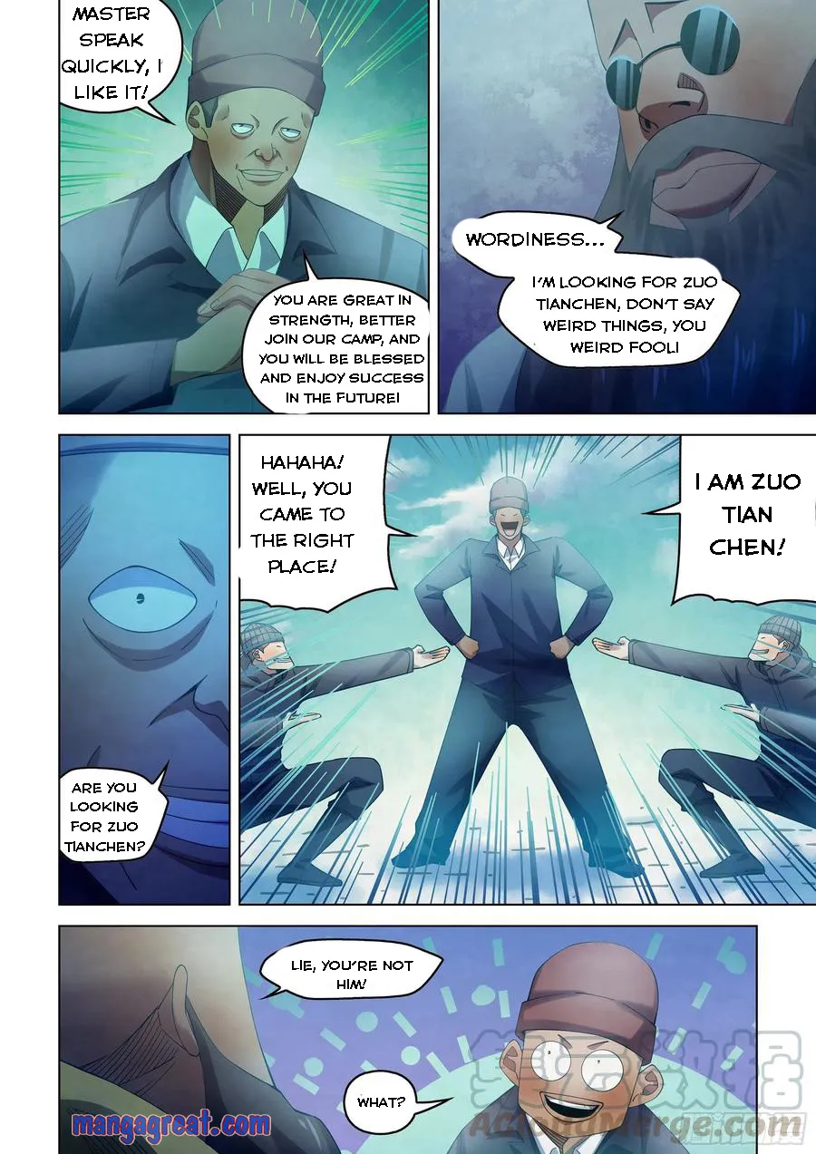 Moshi Fanren Kainu Manga Chapter 326 Page 5
