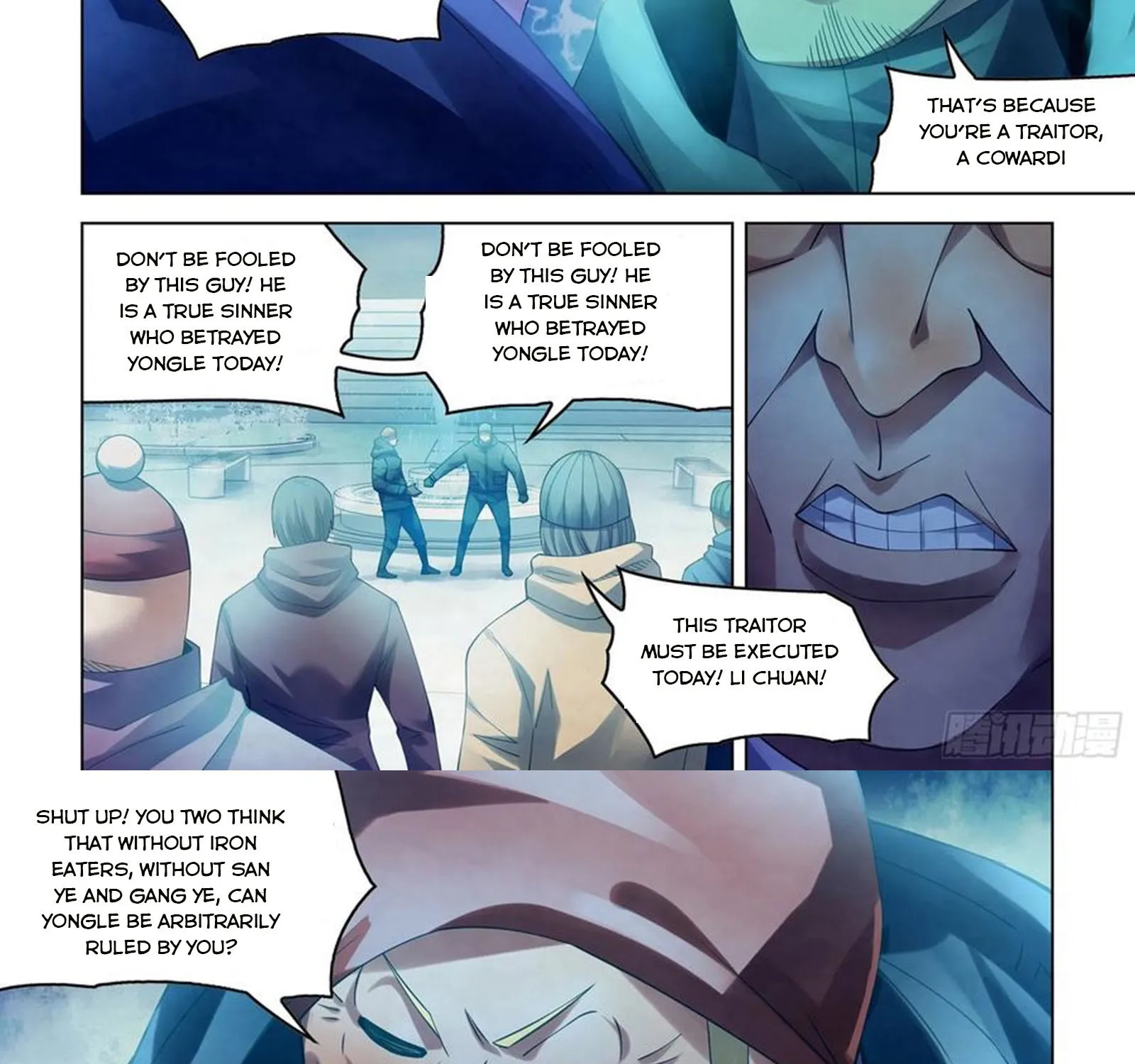 Moshi Fanren Kainu Manga Chapter 321 Page 10