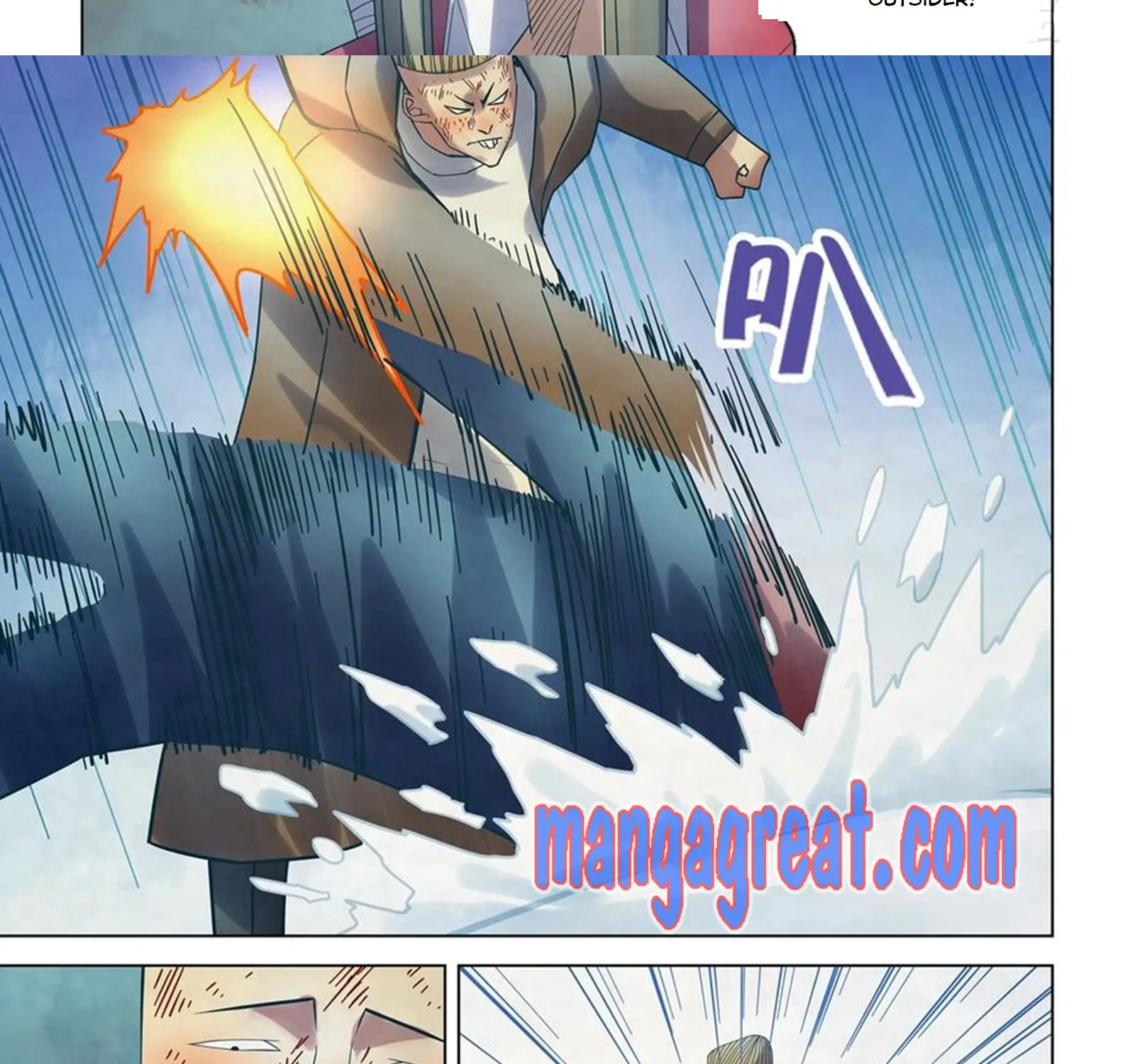 Moshi Fanren Kainu Manga Chapter 321 Page 23