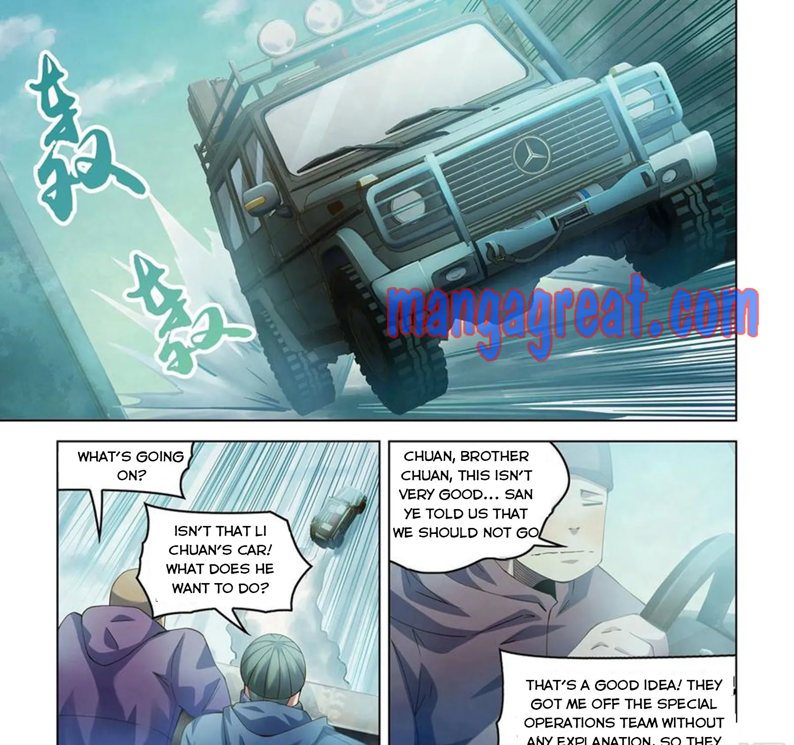 Moshi Fanren Kainu Manga Chapter 314 Page 24