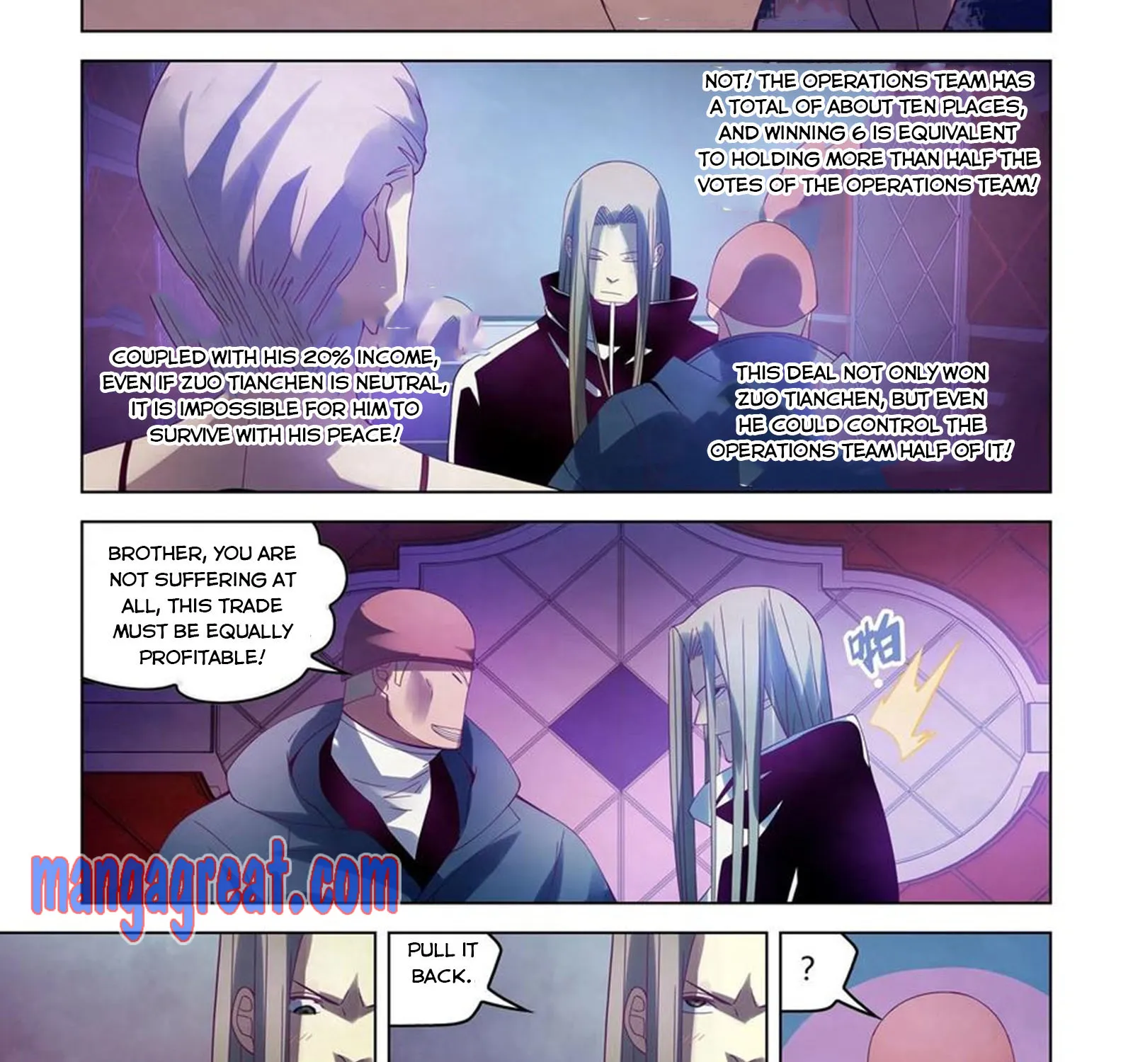 Moshi Fanren Kainu Manga Chapter 313 Page 8