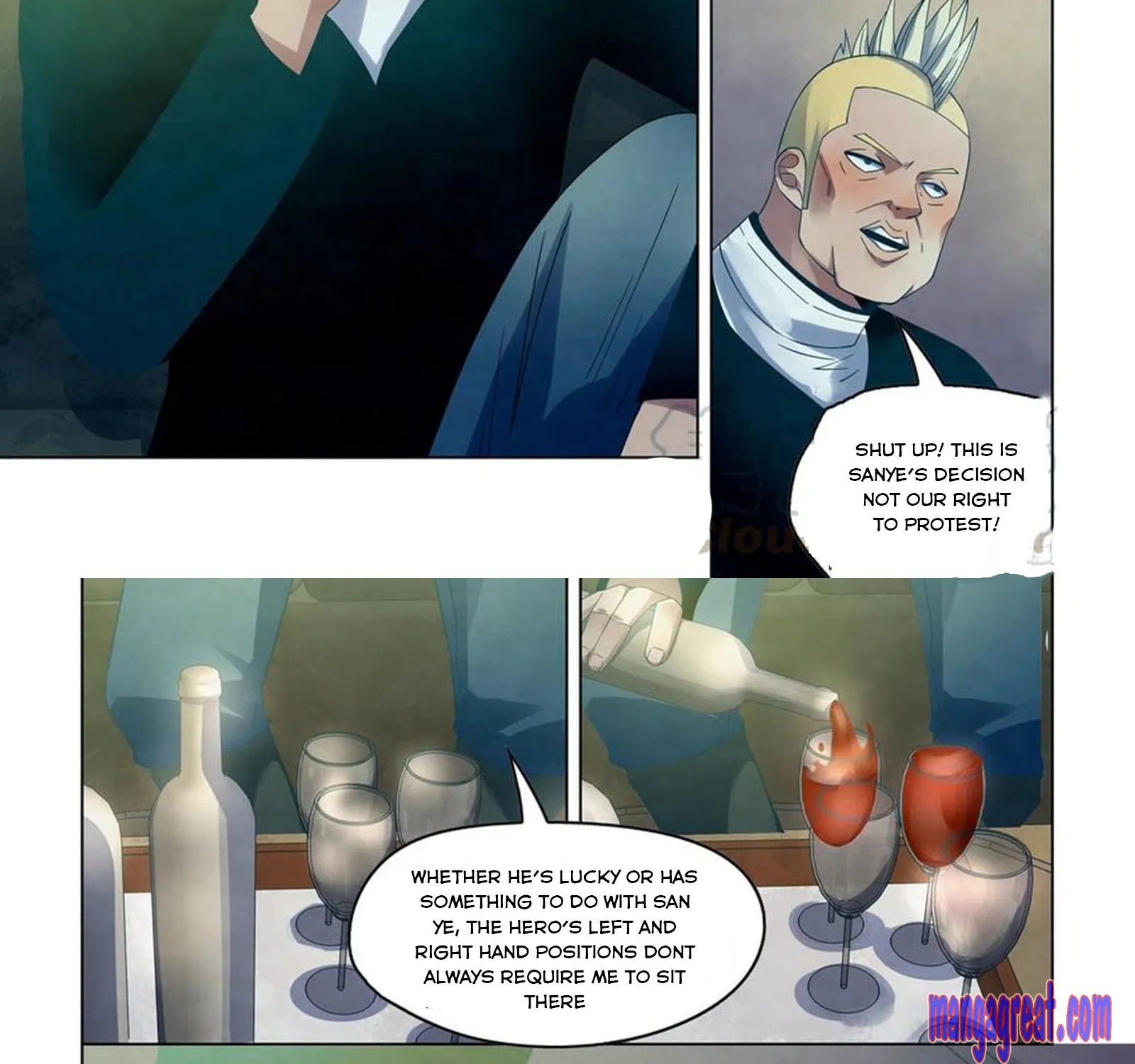 Moshi Fanren Kainu Manga Chapter 311 Page 21