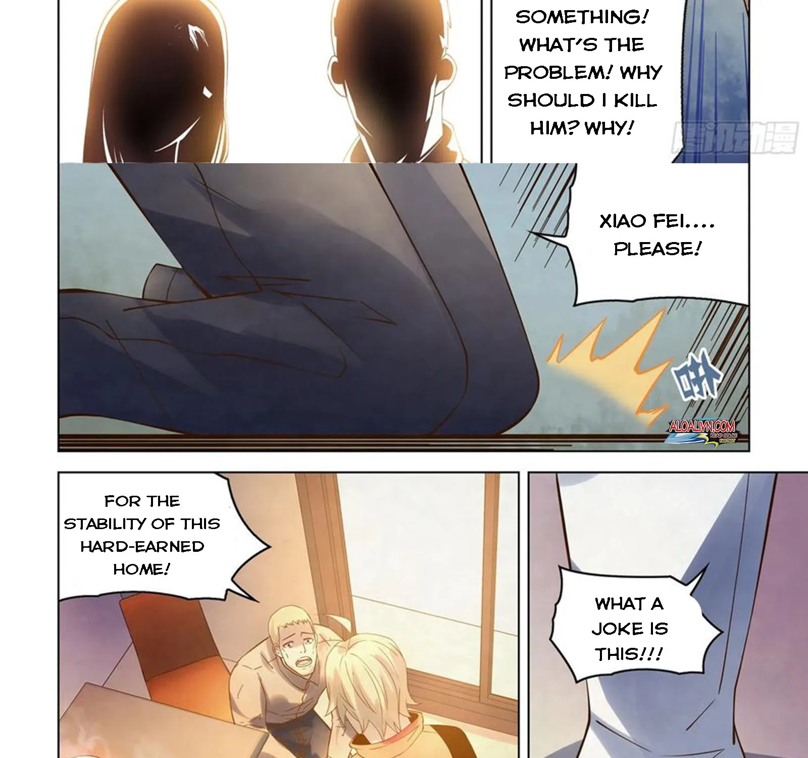 Moshi Fanren Kainu Manga Chapter 292 Page 9