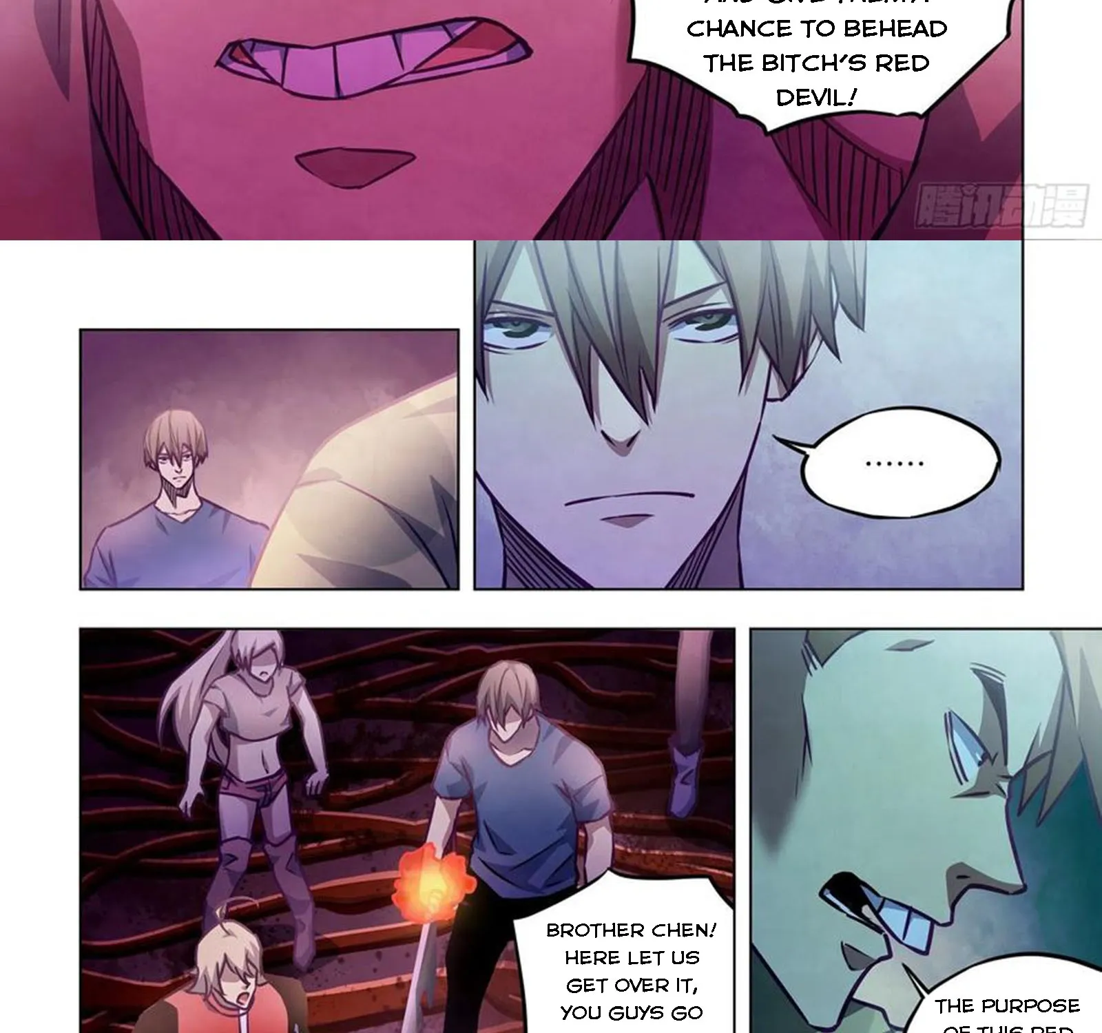 Moshi Fanren Kainu Manga Chapter 289 Page 12